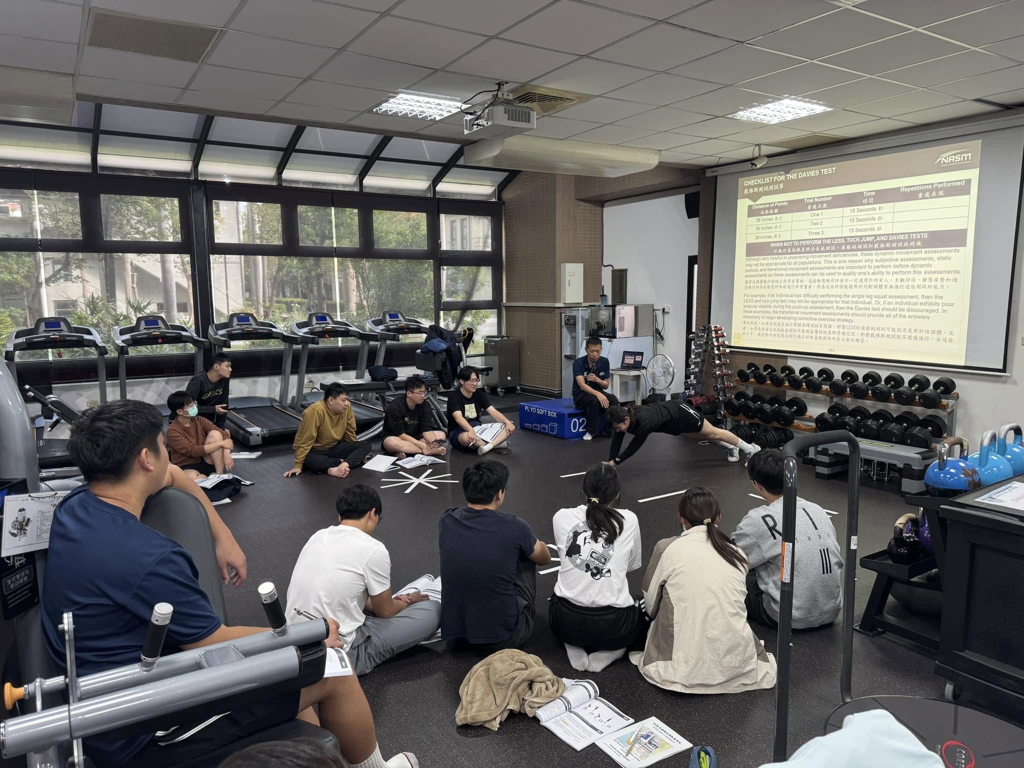 KMU Sports Medicine Ｘ NASM CES 3
