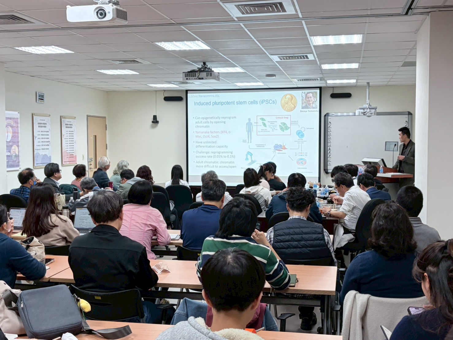 LINE ALBUM 202615 Hans演講 260107 1